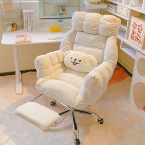 컴퓨터 의자, 편안함, 좌식, 집, 게으른, 소파, 침실, 책상, 기숙사, 앉기, 등받이 의자, 사무실 의자