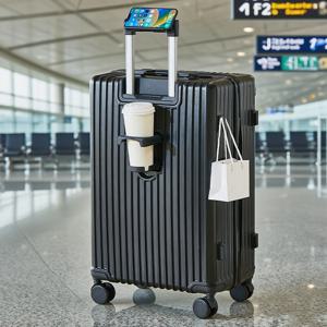 20-26인치 여행용 캐리어 가방 컵 홀더 및 휴대폰 거치대 포함 대용량 중형 여행용 가방