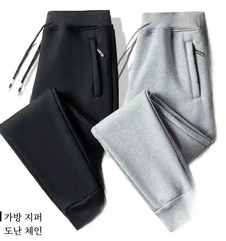 클리어런스 누출-순면 스웨트 팬츠 남성용 봄과 가을 겨울 기모 두꺼운 스웨트 팬츠 플러스 사이즈 느슨한 캐주얼 스트레이트 팬츠