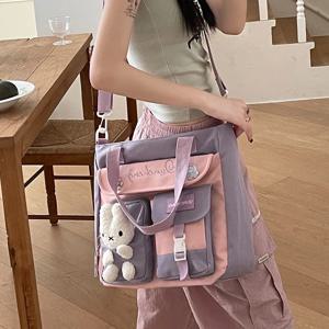 토트백, 학생용 책가방, 여성 대용량 중학생 과외가방, 크로스백