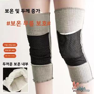 여성용 무릎 보호대 보온 내의 주머니 포함 온열 압박 기능 미끄럼 방지 디자인 가정용 무릎 보호