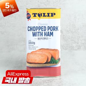 튤립 부대햄 A 1.81kg 부대찌개 맛집에서 사용하는 정통햄