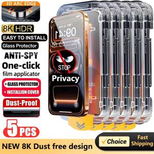 5개입 발수 코팅 먼지 방지 프라이버시 스크린 보호필름 아이폰 17 프로 맥스 15 13 11 12 14 16 프로 간편 설치 유리