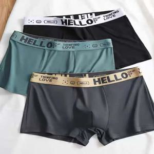 고탄력 통기성 큰 사이즈 남성용 복서 팬츠 네 모서리 브리프 학생용 속옷 편안한 폴리에스터 원단