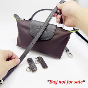 롱샴 모카 미니백용 가방 스트랩 가방 변형 액세서리 합성 가죽 숄더 스트랩 크로스바디 벨트 스트랩