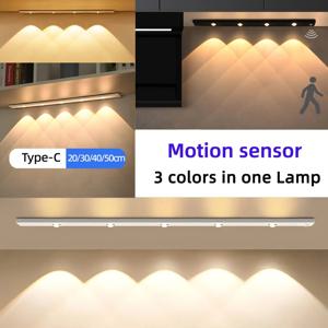 모션 센서 빛 LED 센서 램프 부엌 캐비닛에 대 한 무선 울트라 얇은 USB LED 침실 옷장 실내 조명 밤 빛