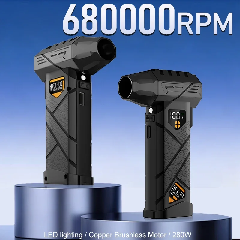 680000RPM 강력한 공기 송풍기 무선 터보 제트 팬 USB 충전식 고속 송풍기 70m/s 자동차/PC/키보드/눈/잎사귀용