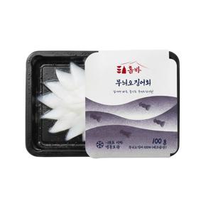 바로 잡아먹던 그 맛! 급냉 꽃 무늬오징어회 100g