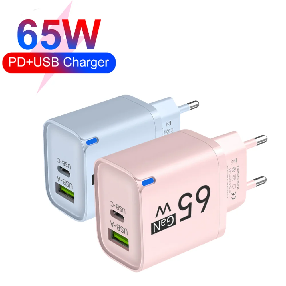 PD 65W GaN USB 타입 C 고속 충전 모바일 폰 충전기 아이폰 샤오미 화웨이 삼성 원플러스 고속 충전 벽 어댑터