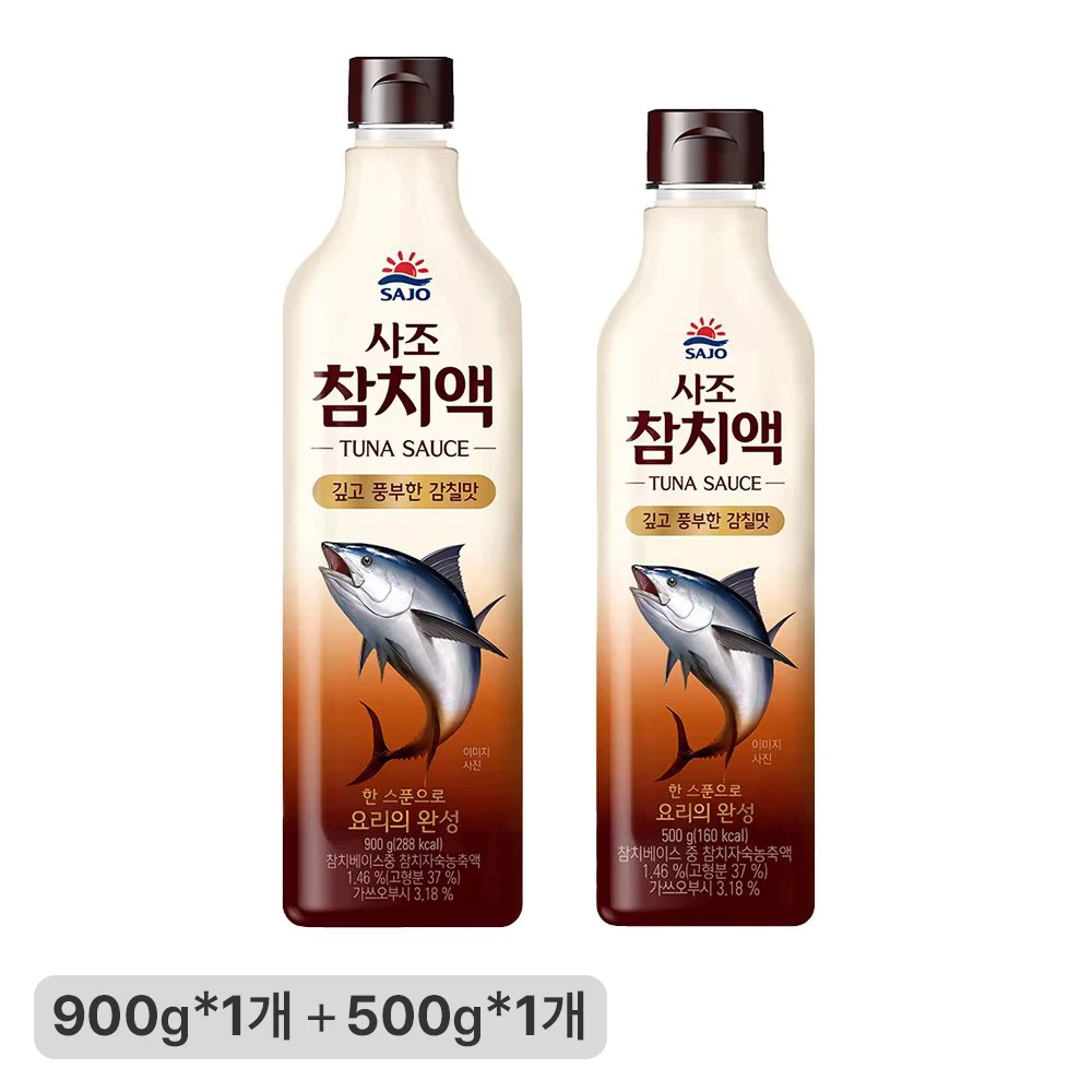 [사조공식샵] 참치액 900g + 참치액 500g