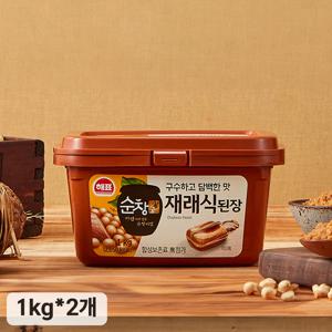 [사조공식샵] 순창궁 재래식 된장 1kg * 2개