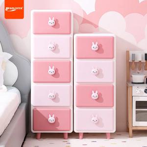 AOLIVIYA 어린이 장난감 보관 상자 서랍 유형 플라스틱 스낵 보관 캐비닛 가정용 의류 의류 정리 상자 사물함