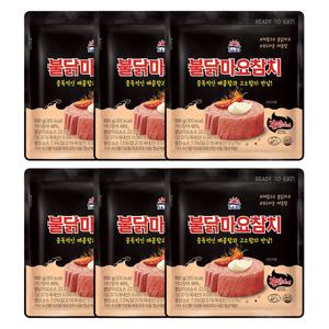 [사조공식샵] 불닭마요참치 100g(파우치)*6개