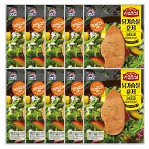 대림 사조안심 닭가슴살 훈제 100g 10개