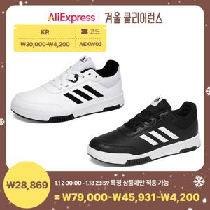 아디다스 스니커즈 운동화 텐사울 스포츠 2.0 K 화이트 블랙 GW6422 GW6425