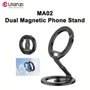 오리지널 울란지 MA02 마그락 듀얼 마그네틱 폰 스탠드 슬림 폴더블 체육관 냉장고 브이로그 스마트폰 라이브 스트리밍 촬영용