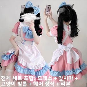 대형 사이즈 코스프레 메이드 유니폼 세트 귀여운 로리타 스타일 일상복 여성 의류 젠틀우먼 페이크 보이 사랑스러운 의상