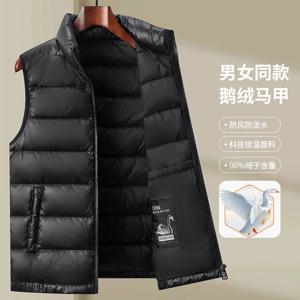 남녀공용 두꺼운 구스다운 조끼, 하이 퀄리티 캐주얼 숄더, 스탠드업 칼라, 따뜻한 탱크탑, 같은 다운 조끼, 겨울 신상