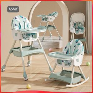 어린이식탁의자/어린이접이식식탁의자/어린이흔들의자/공간절약을 위한 편리한 수납공간