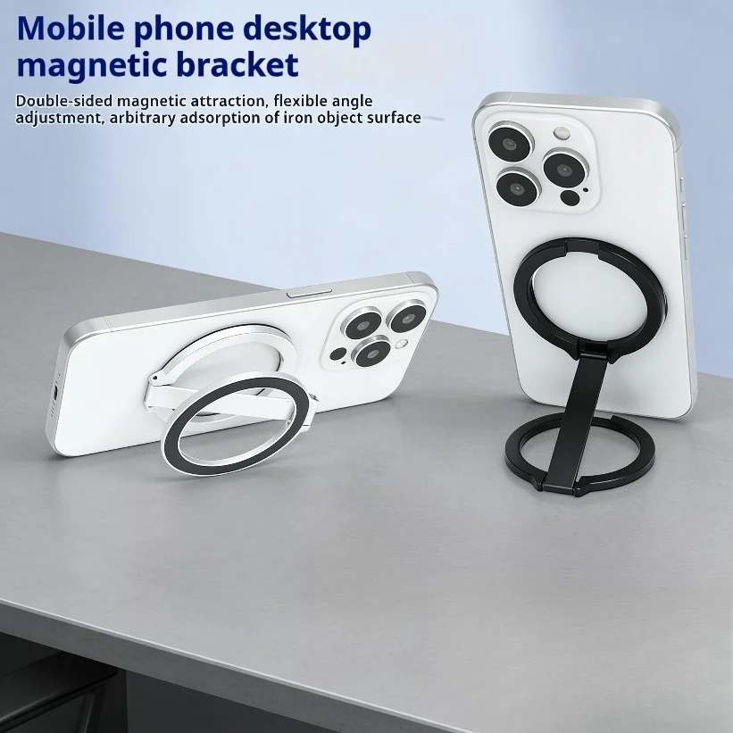 비케폰 360 °   회전식 레이지 핑거 링 휴대폰 거치대 접이식 양면 자석 폰 홀더 마그세이프 아이폰 17-12 프로 맥스용