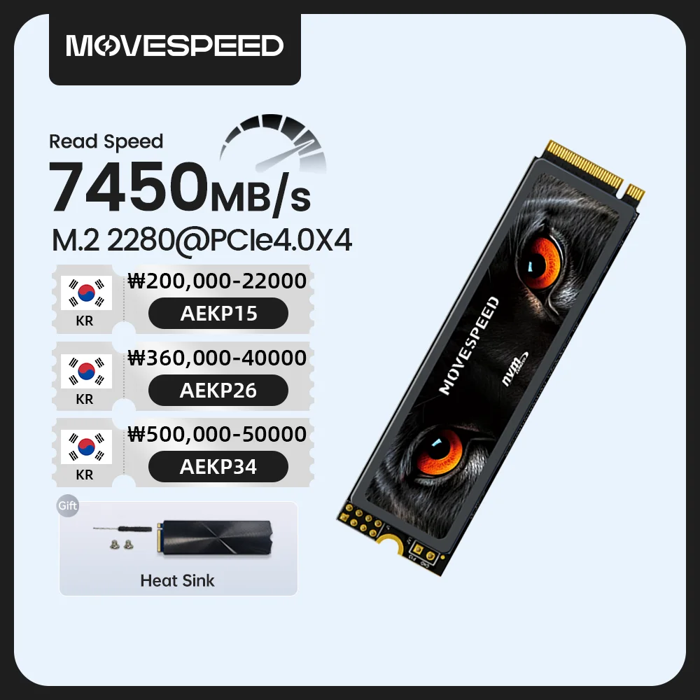MOVESPEED 7450 메가바이트/초 SSD NVMe M.2 2280 4TB 2TB 1TB 내부 솔리드 스테이트 하드 디스크 M2 PCIe 4.0x4 2280 SSD 드라이브(PS5 노트북 PC용)