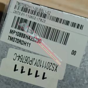 액정 디스플레이 화면 TM070RDH10 TM070RDH11 100% 새 제품