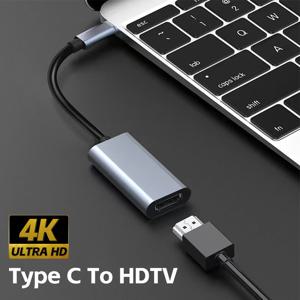 타입 C to HDMI 어댑터 4K USB C USB3.1 남성 to HDMI 호환 여성 컨버터 케이블 (노트북, 아이패드, 태블릿, TV, 맥북, 갤럭시용)