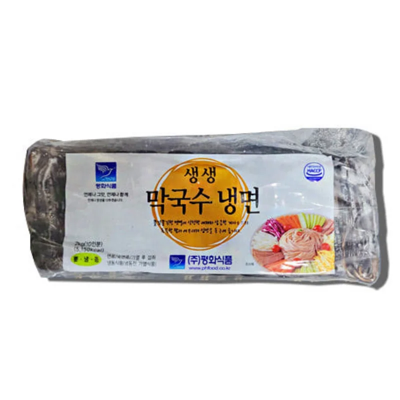 평화 막국수 냉면 2kg