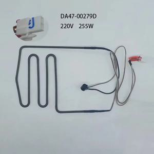 삼성 냉장고 제상 전기 히터 와이어 DA47-00279C 275W 300W DA47-00279D 220V 255W 230V 280W 용 가열 튜브 파이프
