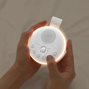 [휴비딕] 신생아 휴대용 백색소음기 수면 꿀잠 간접등 수유등 USB 충전식 육아용품 HWN-100