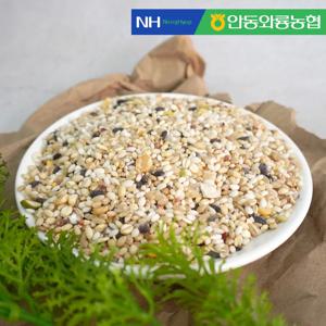 [안동와룡농협] 국내산 잡곡 혼합15곡1kg