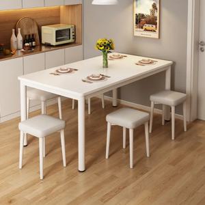 식탁 모던 심플 직사각형 식탁 임대주택 소형 아파트 긴 직사각형 심플 테이블 레스토랑 식탁