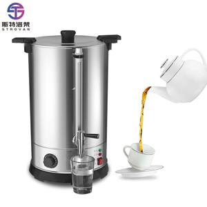 STLF JW 실제 용량 15L/20L/30L 음료 디스펜서 수동 물 보일러 음용수 레스토랑 호텔 구내식당 휴대용 주전자