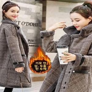 두꺼운 격자 무늬 모직 코트 여성용 롱 재킷 따뜻한 모피 통합 플리스 겉옷 주머니가 있는 겨울 겉옷