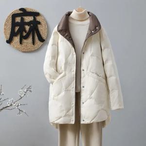 빅 사이즈 5XL 6XL 2023 새로운 가을 겨울 여성 X-롱 다운 재킷 Thicken Keep Warm 초경량 한국 패션 코트