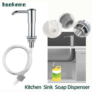 확장 튜브 확장 디자인 유출 방지 대형 유량 주방 핸드 프레스 디스펜서 비누를 가진 BAOKEMO 싱크 비누 디스펜서