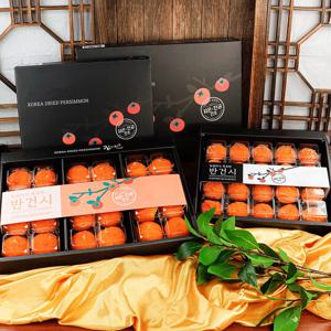 [명절 특별기획] 프리미엄 청도 반건시 선물세트 20과