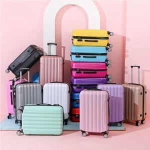 작은 여행용 가방 부드러운 유니버설 휠 남성 여성용 비밀번호 가죽 박스 대용량 20인치 체크인 수하물