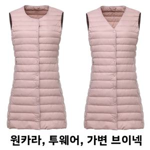 경량 다운 조끼 여성용 중간 길이 라운드넥 가을 겨울 신상 탈부착 이너 조끼 조절 가능한 V넥 역시즌