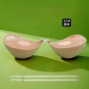 5cm 두께의 통기성 접착식 브라, 실리콘 니플 테이프, 앞면 푸쉬업 브라, 재사용 가능한 투명 스트랩리스 가슴 스티커
