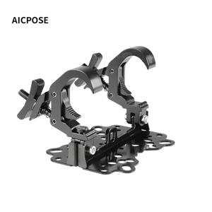 무대 조명 후크 접이식 클램프 알루미늄 트러스 파이프 클램프 200kg 하중, 230W 빔 조명 액세서리에 적합