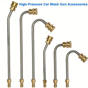 1/4인치 퀵 커넥터가 있는 고압 세차 워터건 액세서리 |   90 ° /30 ° U자형 연장봉