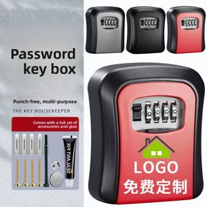 장식용 비밀번호 키 박스 B&B 벽걸이형 건설 현장 도난 방지 도어 캣아이 박스 엔지니어링 비밀번호 잠금장치