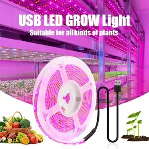 DC 5V USB LED 식물 성장등, 1m 2m 3m 풀 스펙트럼 식물 램프 스트립, 식물 수경재배 온실 재배 시스템용.