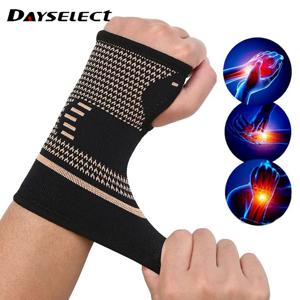 1Pcs 구리 섬유 Bracer 손목 탄성 스포츠 붕대 팔찌 핸드 체육관 지원 손목 받침대 랩 테니스 피트니스 Powerlifting
