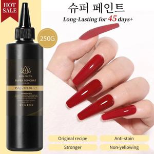 BORN PRETTY 250g 슈퍼 탑 코트 프로페셔널 네일 아트 탑 코트 오래 지속되는 얼룩 방지 기능성 젤 폴리쉬