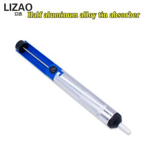 헤라클레스 세미 알루미늄 합금 백랍 건, 전기 납땜 다리미 세트 도구, 수동 백랍