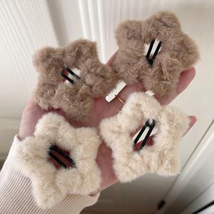 4개 세트 플러시 스타 헤어핀 가을 겨울 부드럽고 귀여운 BB 클립 사이드 뱅스 달콤한 소녀 스타일 헤어핀 트렌디 액세서리