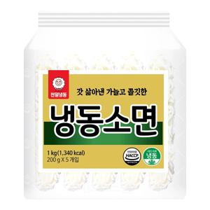 천일냉동 냉동소면(200g X 5개입) 1kg