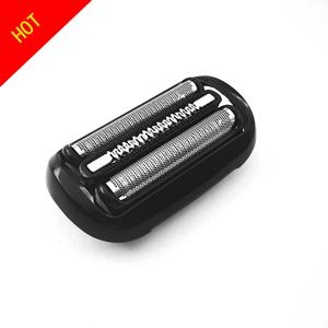 브라운 면도기 5020cs 5018s 5035s 5049cs 5050cs 6020s 6040cs 6075cc 6072cc 6090cc용 53B 포일 커터 교체 헤드